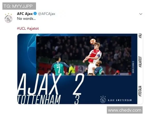 欧冠历史冷门曼联在补时阶段绝杀利物浦全场沸腾