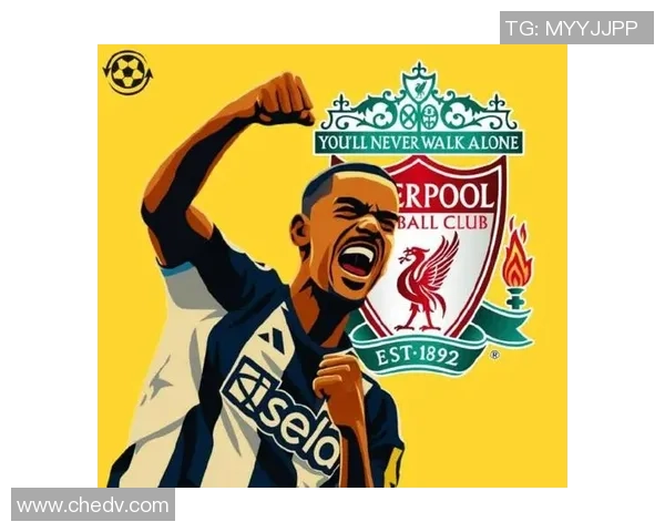 英超激战AC米兰逆转利物浦帽子戏法引发争议判罚全场沸腾